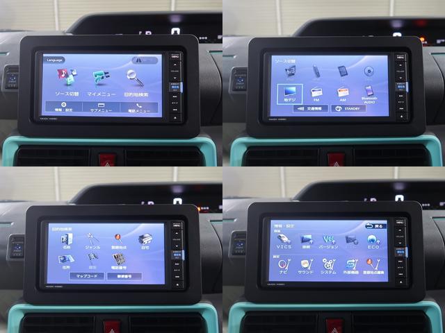 �����V�C���`�E�������[�i�r�I�n�f�W�����͂������A�a�����������������ڑ��ɂ��Ή����Ă��܂��B