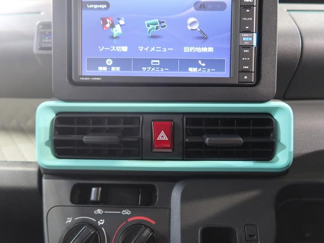 �I�[�f�B�I�p�l���̉��ɂ̓n�U�[�h�X�C�b�`���������܂��B