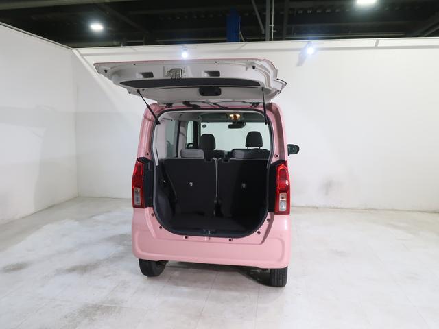 �����Q�[�g���J����ƃ��Q�b�W���[�����o��ł��I