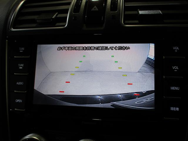 フォレスター ２．０ｉ－Ｌ　ＥｙｅＳｉｇｈｔ（20枚目）