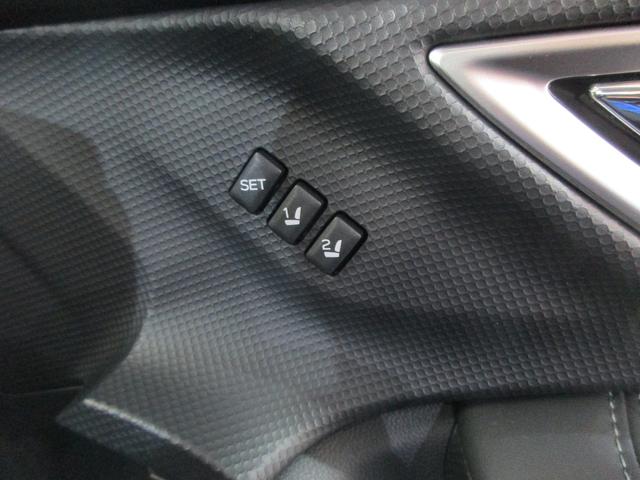 �X�C�b�`�����������Ŏ����̃|�W�V�����𐳊m�ɍČ��ł���^�]�ȃV�[�g�|�W�V�����������[�I���炩���ߓo�^���Ă������V�[�g�|�W�V�����ƂƂ��ɁA�h�A�~���[�̊p�x�������I�ɍČ����܂��B