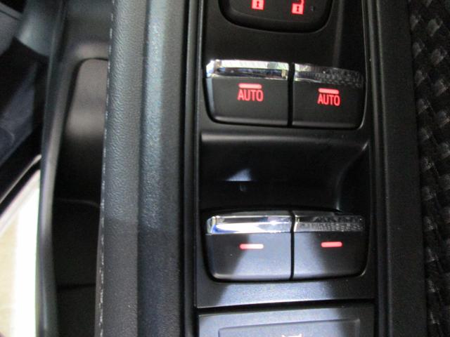 �^�]�ȁE����ȃI�[�g�@�\�t���p���[�E�C���h�E�I