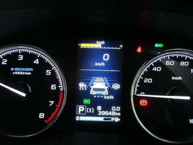 �R��Ȃǂ̑��s��񂪂ЂƖڂł킩��}���`�C���t�H���[�V�����f�B�X�v���C�t���[�^�[�I