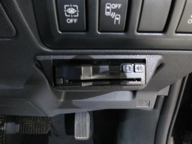 �d�s�b�𓋍ځI�������H�̏��~����y�X�X���[�Y�ɁI�ăZ�b�g�A�b�v���K�v�ƂȂ�܂��B���z�̓X�^�b�t�܂ł��q�˂��������B