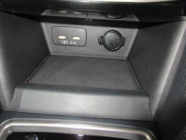 �����ɂ͎��[�̂ق��Ɏԗp�d���̃\�P�b�g�t�r�a�d�����Z�b�g����Ă���A�X�}�z�̏d�d�ȂǂɎg�p�ł��܂��B