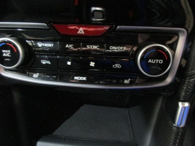 ���E�Ɨ��̃I�[�g�G�A�R���ł��I�^�]�҂Ə���ȑ��̉��x�����ꂼ��̊�]�̉��x�ݒ�ɕύX���ł��F�����K�ɂ���肢�������܂��B