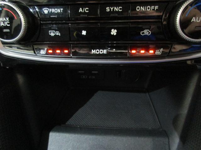 �����⊦���G�߂��g�����߂�����V�[�g�q�[�^�[�i�^�]�ȁ{����ȁ{��ȍ��E�j�I�t�����g�͂R�i�K�A�����͂Q�i�K�ŉ��x�������\�ł��B