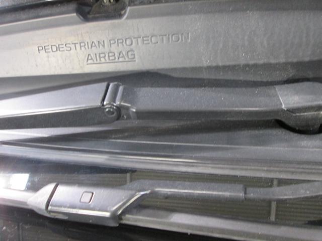 ���s�҂Ƃ̏Փ˂����m�����ꍇ�A�s���[��t�����g�K���X�����Ƃ������d���p�[�c�𕢂��悤�ɃG�A�o�b�O���W�J�B���s�҂ւ̃_���[�W���ɘa����u���s�ҕی�G�A�o�b�O�v�I