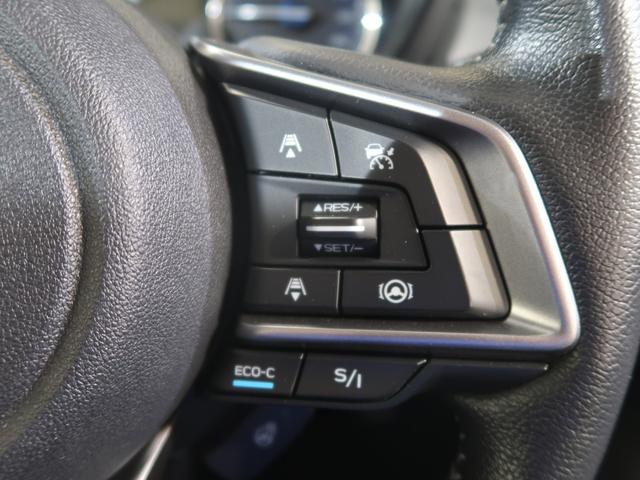 �V�[���ɍ��킹���G���W���������Z���N�g�\�Ȃr�h�|�c�q�h�u�d��N���[�Y�R���g���[���@�\�𑀍�\�ȃX�e�A�����O�X�C�b�`�ł��I�茳�ő��삪�o���܂��̂ŁA�^�]�������S�ł���I�I