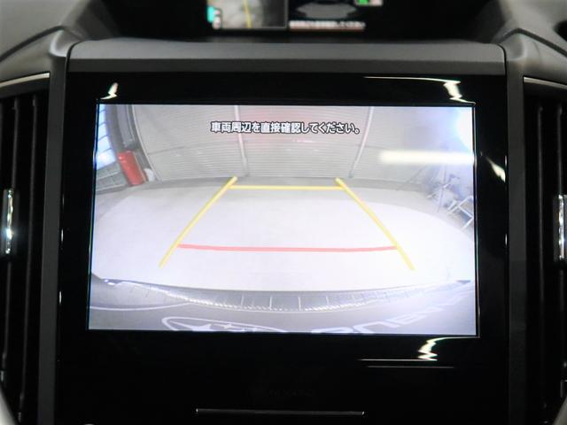 �o�b�N�J��������������Ă���܂��̂ŉ^�]�ɕs����ȕ���A���M�̂Ȃ��������S���Ă���蒸���܂��I�I