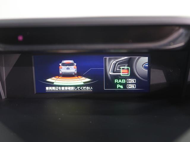 ��ގ��u���[�L�A�V�X�g�i�q�`�a�j�͌�ގ��ɕǂ��Q���ɏՓ˂��邨���ꂪ����ƃV�X�e�������f�����ꍇ�ɉ�ʂ̕\���ƃu�U�[�Œm�点�A�����i��Q�y���j�u���[�L�ɂ���ďՓˉ���܂��͔�Q���y�����܂��I�I