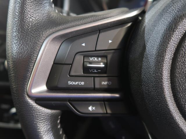 �X�e�A�����O�X�C�b�`�ŃI�[�f�B�I�E�i�r�̑��삪�\�ł��I�茳�ő��삪�o���܂��̂ŁA�^�]�������S�ł���I�I