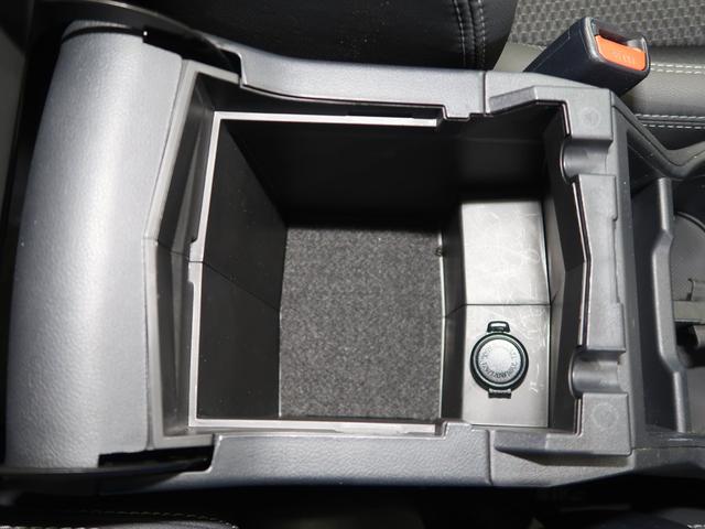 �Z���^�[�R���\�[�����ɂ��d���\�P�b�g������Ă��܂��I�I