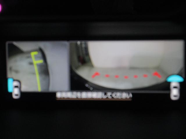 フォレスター SPORT EyeSight メモリーナビ/バックカメラ プッシュスタート/メモリーナビ/バックカメラ/パワーシート/シートヒーター(21枚目)