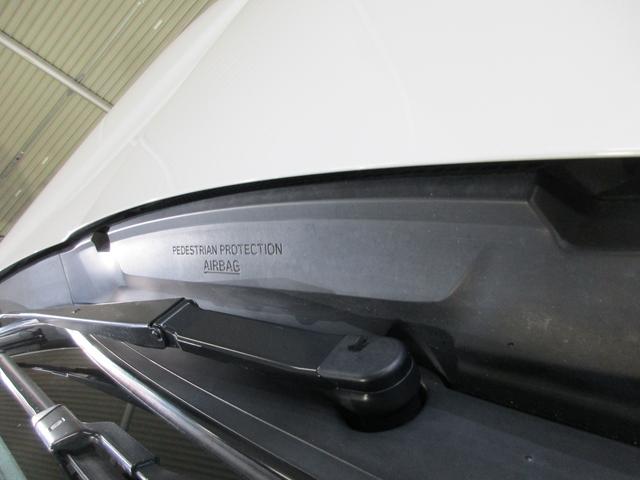 フォレスター SPORT EyeSight メモリーナビ/バックカメラ プッシュスタート/メモリーナビ/バックカメラ/パワーシート/シートヒーター(22枚目)