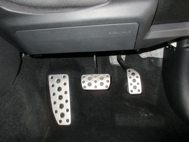 フォレスター SPORT EyeSight メモリーナビ/バックカメラ プッシュスタート/メモリーナビ/バックカメラ/パワーシート/シートヒーター(37枚目)