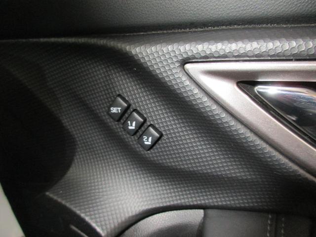 フォレスター SPORT EyeSight メモリーナビ/バックカメラ プッシュスタート/メモリーナビ/バックカメラ/パワーシート/シートヒーター(40枚目)