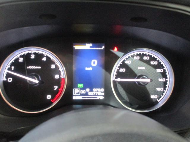 フォレスター SPORT EyeSight メモリーナビ/バックカメラ プッシュスタート/メモリーナビ/バックカメラ/パワーシート/シートヒーター(55枚目)