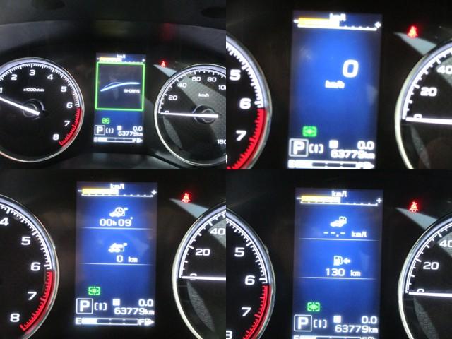 フォレスター SPORT EyeSight メモリーナビ/バックカメラ プッシュスタート/メモリーナビ/バックカメラ/パワーシート/シートヒーター(56枚目)