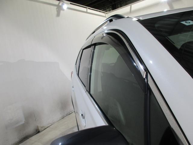 �k�C���X�o���I�X�X���u�r�t�a�`�q�t�@�_���p�b�N�v�Ԍ��܂ł̓_���Ɩ@��_�����Z�b�g�ɂ��������ȃp�b�P�[�W�I���ڂ����̓X�^�b�t�܂ł����k�������I�I��