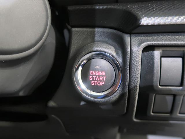 �ᓹ�͂������A�������s����G�ꂽ�H�ʁE�J�[�u�̑��������ȂǁA�ǂ̂悤�ȏ󋵂ł����S���ăh���C�r���O�ł��܂��B�܂��A���E�Ώ̃��C�A�E�g�ł��̂ŁA���i���萫���ƂĂ��D��Ă���܂��B