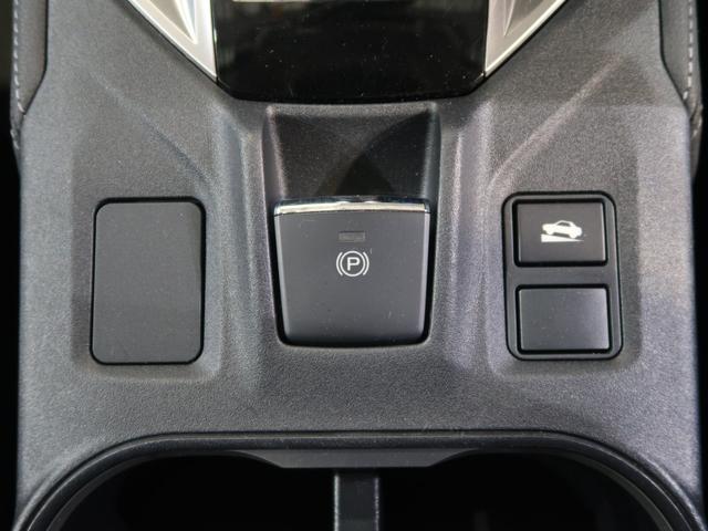 �d�q����p�[�L���O�u���[�L�Ō����ڂ��X�b�L���I���i���̓A�N�Z���𓥂ނ����ŉ����ł��܂��I�q���z�[���h�@�\�ȂǕ֗��ȋ@�\���g���܂��I�I