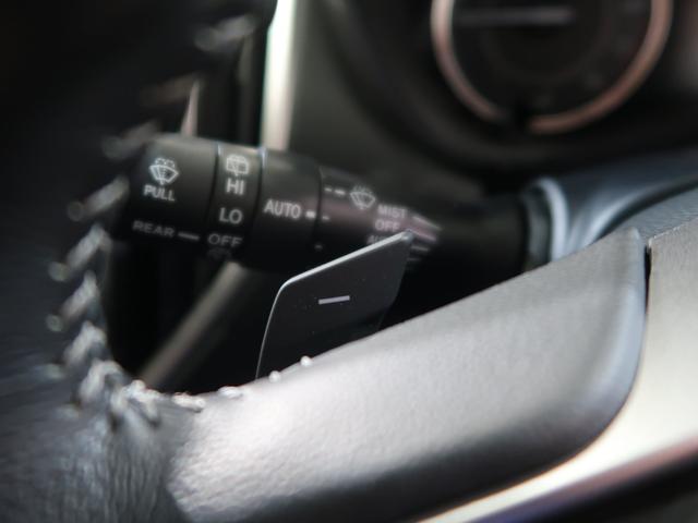 �p�h���V�t�g�t���X�|�[�c�V�t�g�ɂȂ�܂��̂ŁA�^�]���̕ϑ������S�Ŏ��R���݂ł��I�I