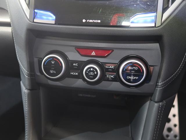 ���쐫�̗ǂ��_�C�������G�A�R���X�C�b�`���̗p���Ă���܂��I�������I�[�g�G�A�R���ł��̂Ŗʓ|�Ȓ����͕s�v�ł����I�I