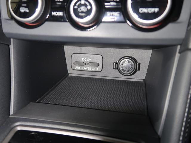 �O�ȗp�ɂt�r�a�o�͓d���i�Q���A�c�b�T�u�j��d���\�P�b�g�i�c�b�P�Q�u�j������Ă��܂��I�X�}�z��^�u���b�g�̏[�d�ɂƂ��Ă��֗��ł������