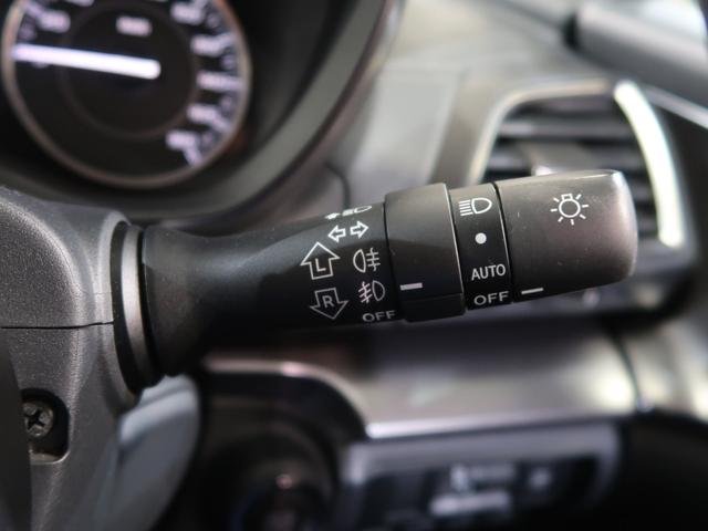 �I�[�g���C�g�����Ŏ��͂̏Ɠx�ɍ��킹�Ď����I�Ƀw�b�h�����v��_���E�����A�[����A���̂̋N����₷���g���l�����ł̂��ǍD�Ȏ��E�̊m�ۂɉ����A���҂���̎��F�������܂�܂����I�I