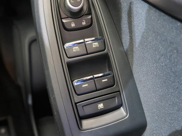 �^�]�ȁE����Ȃ͕֗��ȃI�[�g�p���[�E�B���h�E�@�\�t���ł��I�I