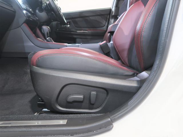 ＷＲＸ Ｓ４ ＷＲＸ　Ｓ４　ＳＴＩ　Ｓｐｏｒｔ　ＥｙｅＳｉｇｈｔ（21枚目）