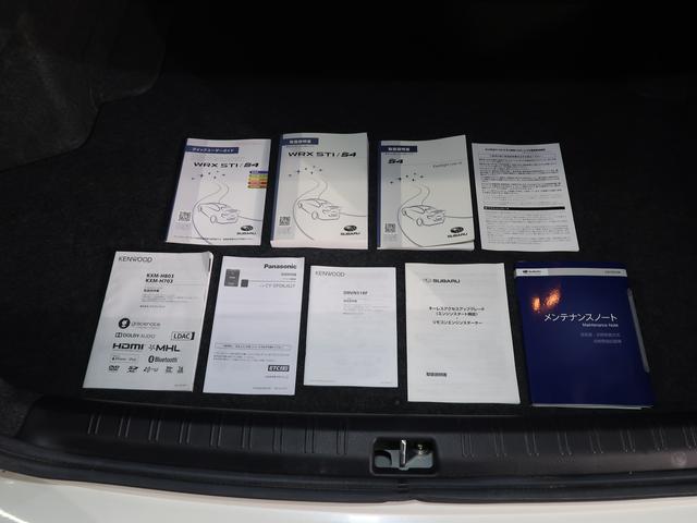 ＷＲＸ Ｓ４ ＷＲＸ　Ｓ４　ＳＴＩ　Ｓｐｏｒｔ　ＥｙｅＳｉｇｈｔ（64枚目）