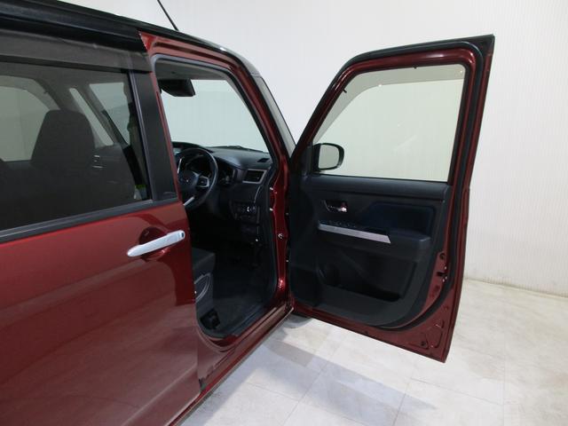 ���Ԃ̍w���ɕ����ĕی����������܂��񂩁H�H�u�r�t�a�`�q�t�����ԕی��v�����v�����������Ă݂܂��񂩁H�ی����Z�b�g�ł��C���������I�I