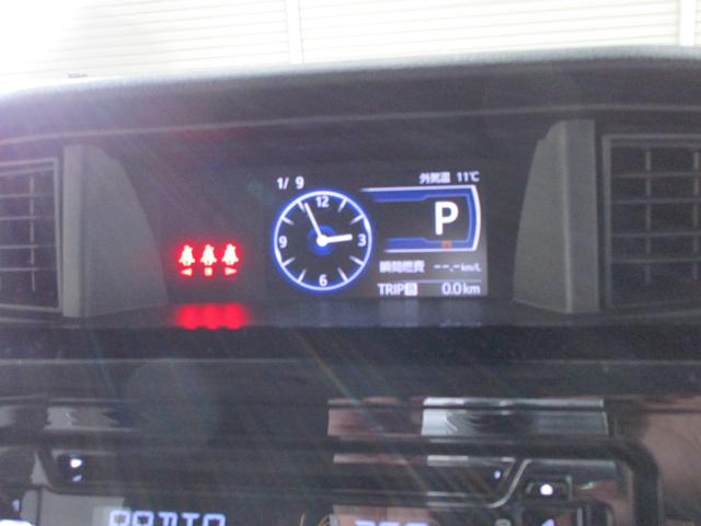 ���̎Ԃ��C�ɂȂ�܂�����A��x���񂨓X�܂Ō��ɗ��ĉ��������X�^�b�t�ꓯ�S��肨�҂����Ă���܂��I