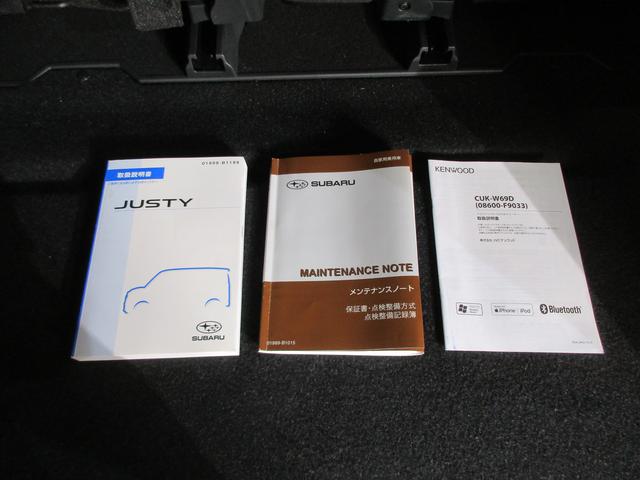 ���̓x�͓��X�̓W���Ԃ������������ɂ��肪�Ƃ��������܂��I