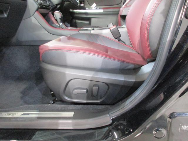 ����ȂW�E�F�C�p���[�V�[�g�I�^�]�ȂœƂ��߂ł͂Ȃ��A����҂ɂ��D�z����^���Ă��������I�������J�b�R���������ł��B