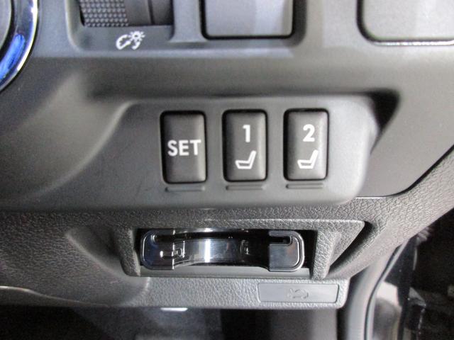 �X�C�b�`�����������Ŏ����̃|�W�V�����𐳊m�ɍČ��ł���^�]�ȃV�[�g�|�W�V�����������[�I���炩���ߓo�^���Ă������V�[�g�|�W�V�����ƂƂ��ɁA�h�A�~���[�̊p�x�������I�ɍČ����܂��B