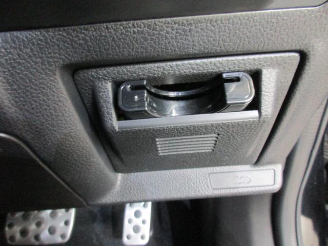 �d�s�b�𓋍ځI�������H�̏��~����y�X�X���[�Y�ɁI�ăZ�b�g�A�b�v���K�v�ƂȂ�܂��B���z�̓X�^�b�t�܂ł��q�˂��������B