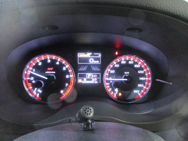 �R��Ȃǂ̑��s��񂪂ЂƖڂł킩��}���`�C���t�H���[�V�����f�B�X�v���C�t���[�^�[�I