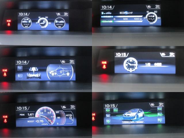 �X�e�A�����O���E�n���h�����̂��������{�^���̑���ɂĂ��܂��܂ȏ��ɐ؂�ւ����\�ł��B���A���^�C���ȗl�X�Ȏԗ�����\�����鎖���o���܂��B