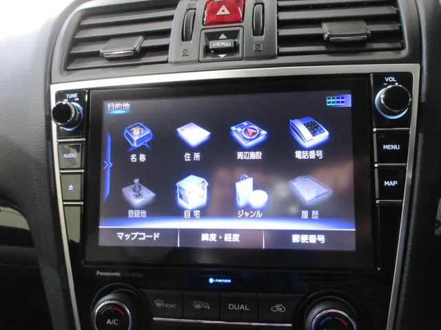 ���C���\����ʈȊO�ɂ��l�X�ȋ@�\���m�F�E���삷�鎖���o���܂��B