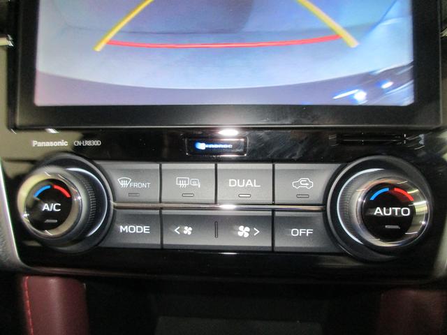 ���E�Ɨ��̃I�[�g�G�A�R���ł��I�^�]�҂Ə���ȑ��̉��x�����ꂼ��̊�]�̉��x�ݒ�ɕύX���ł��F�����K�ɂ���肢�������܂��B