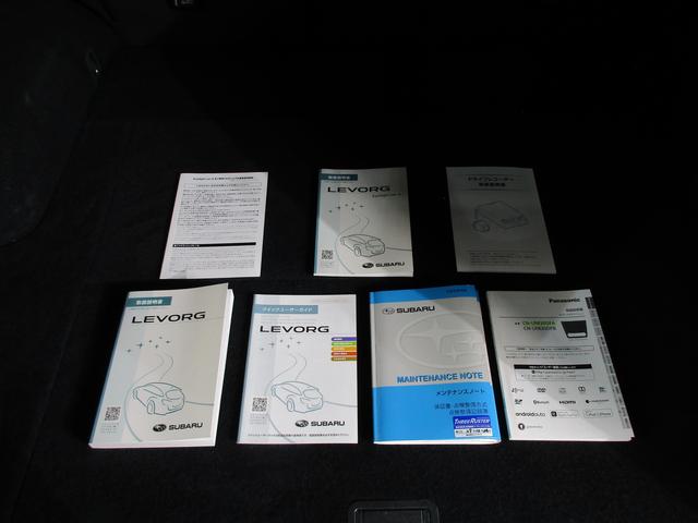 �V�Ԏ��戵�������ƕۏ؏�����܂��I�@�X�ɔF�蒆�ÎԂ̕ۏ؂�t���Ă̂��n���ł��B