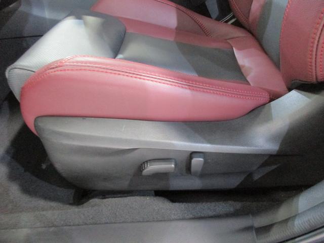 レヴォーグ ＳＴＩスポーツＲ　ＥＸ（8枚目）