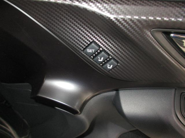 レヴォーグ ＳＴＩスポーツＲ　ＥＸ（20枚目）