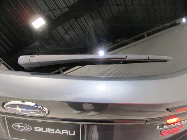 レヴォーグ ＳＴＩスポーツＲ　ＥＸ（28枚目）