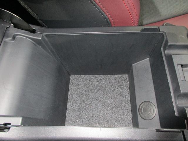 レヴォーグ ＳＴＩスポーツＲ　ＥＸ（43枚目）