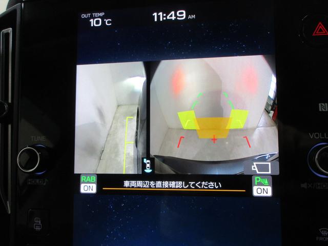 レヴォーグ ＳＴＩスポーツＲ　ＥＸ（52枚目）