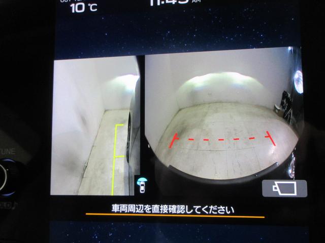 レヴォーグ ＳＴＩスポーツＲ　ＥＸ（53枚目）